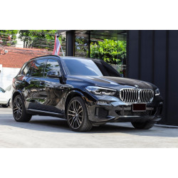 Carbonteile Tuning Trittbretter Alu Seitenstufen Seitlich für BMW X5 G05 (ab 2018)