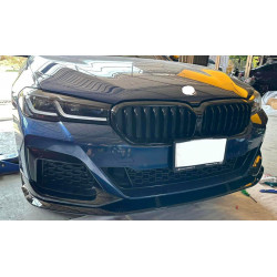 Carbonparts Tuning Frontlippe Lippe Schwert Frontspoiler V1 ABS Glanz für BMW 5er G30 & G31 LCI M Paket