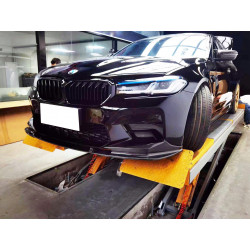 Carbonteile Tuning Frontaufsatz Frontlippe Spoiler Schwert V3 Vollcarbon passend für BMW F90 M5 Facelift - 4061